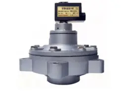 DCF-F-Y-Immersed-Explosion-Proof-Baghouse-Pulse-Valve-Manufacturer