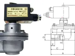 DCF-F-Z Series: Explosion-Proof Baghouse Pulse Valve